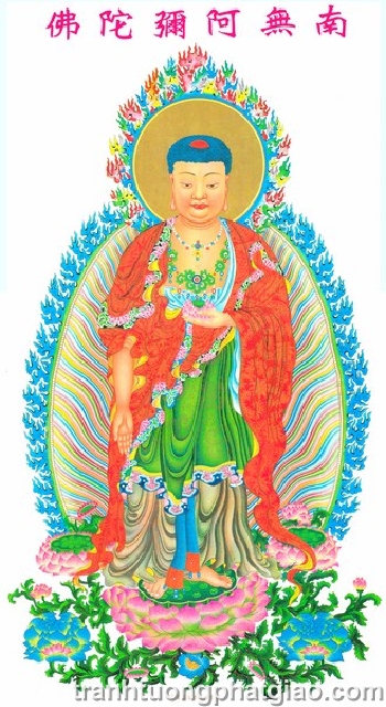 Phật Adida (247)